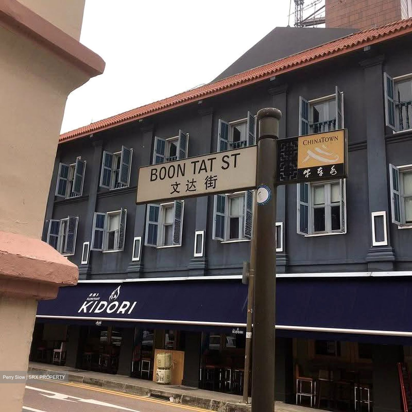 Telok Ayer Conservation Area (D1), Retail #630303891